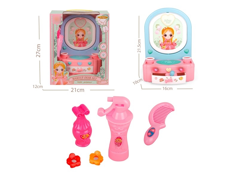 BEAUTY SET W/LIGHT & MUSIC - HP1169559