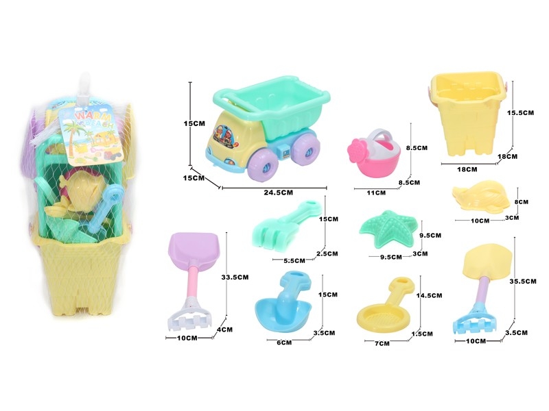 BEACH SET 10PCS - HP1169577