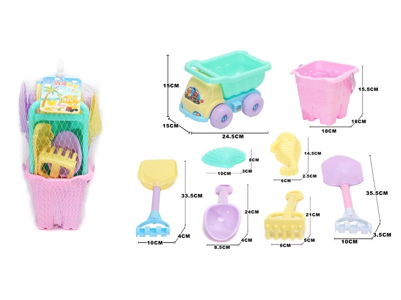 BEACH SET 8PCS - HP1169578