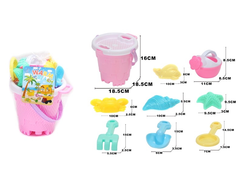 BEACH SET 10PCS - HP1169579