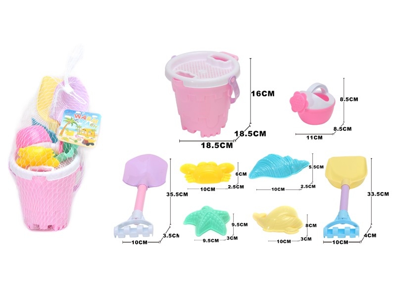 BEACH SET 9PCS - HP1169582