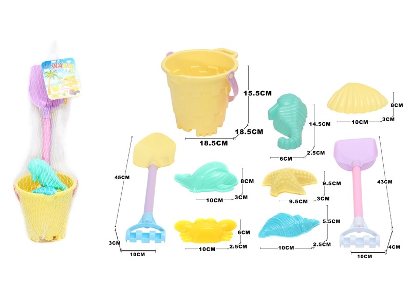 BEACH SET 9PCS - HP1169585