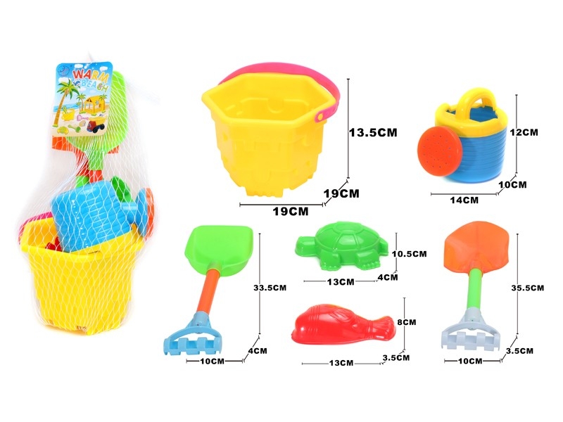 BEACH SET 6PCS - HP1169600