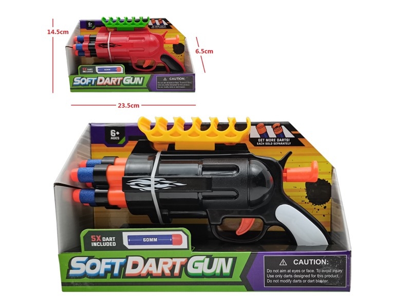 SOFT SHOOTING GUN RED/BLACK - HP1169604