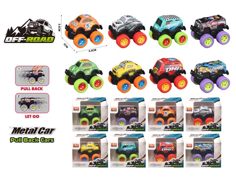 PULL BACK DIE CAST CAR - HP1169653