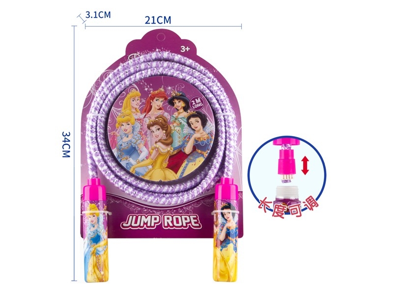ROPE SKIPPING - HP1169661