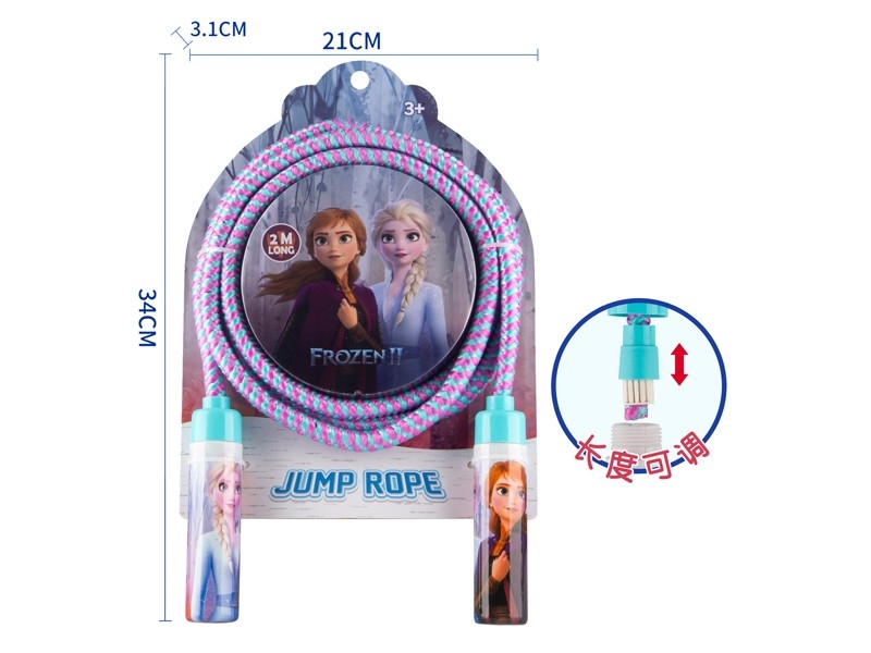 ROPE SKIPPING - HP1169662