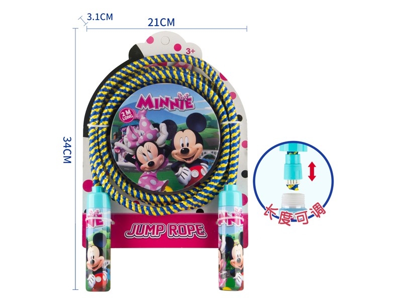 ROPE SKIPPING - HP1169664