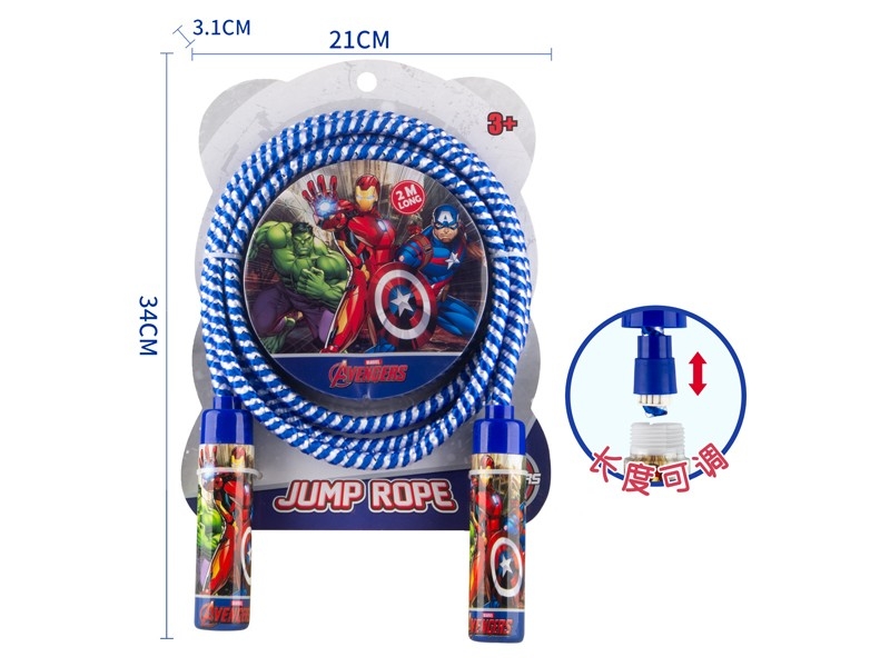 ROPE SKIPPING - HP1169665
