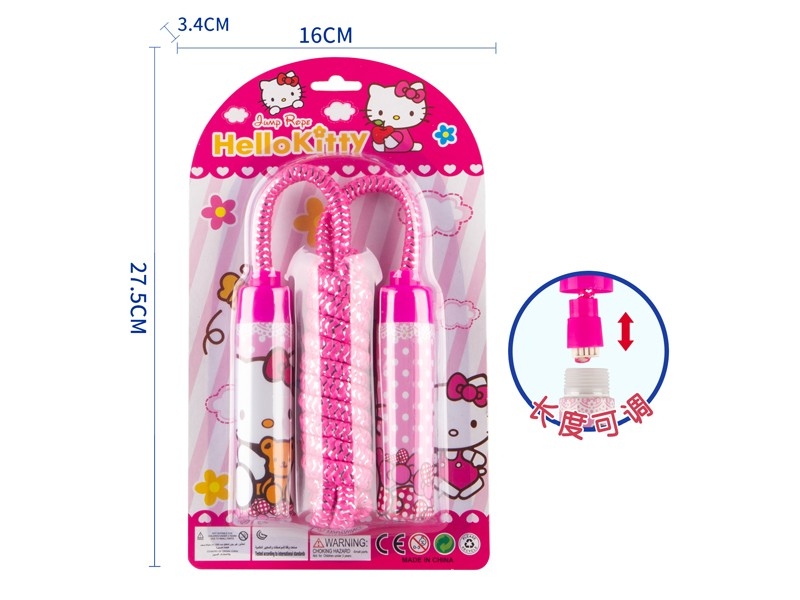 ROPE SKIPPING - HP1169669