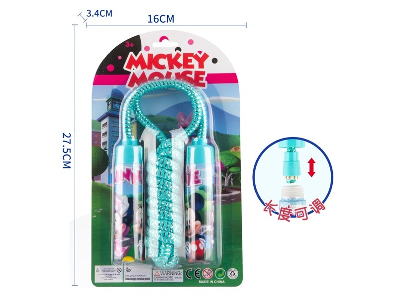 ROPE SKIPPING - HP1169670