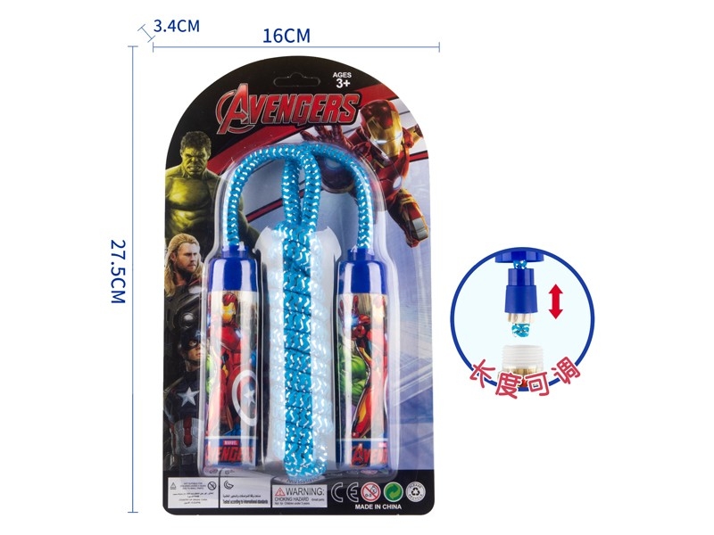 ROPE SKIPPING - HP1169671