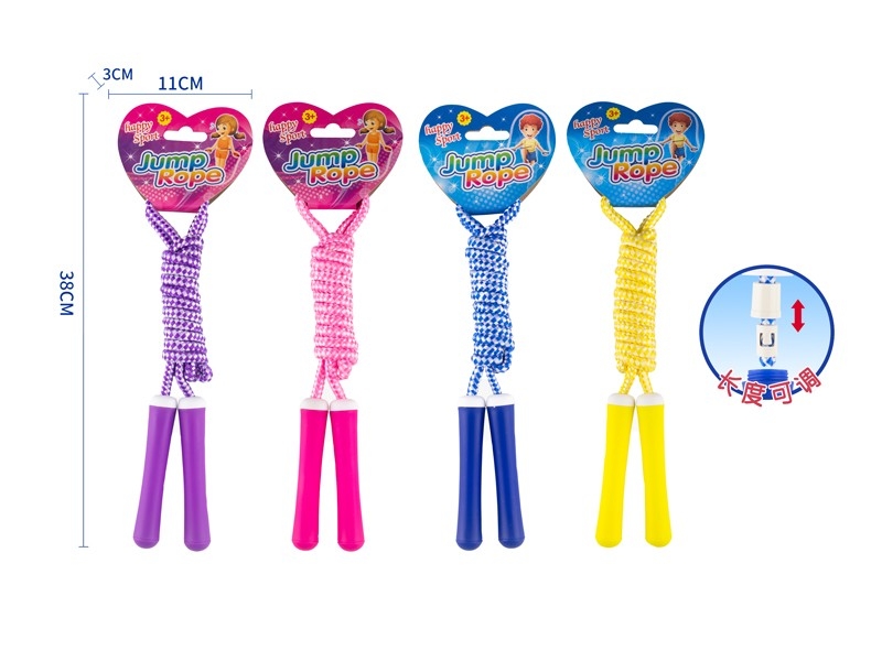 ROPE SKIPPING VIOLET/PINK/BLUE/YELLOW - HP1169673