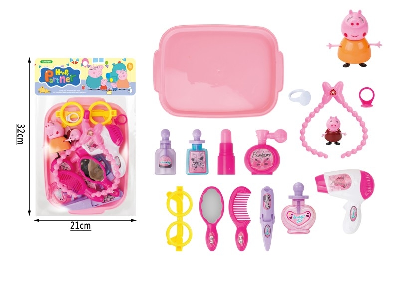 BEAUTY SET 16PCS - HP1169700