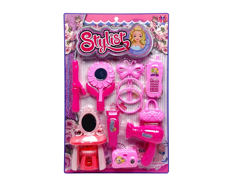 BEAUTY SET - HP1169707