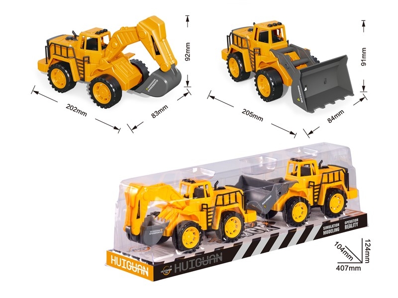 FRICTION CONSTRUCTION CAR - HP1169715