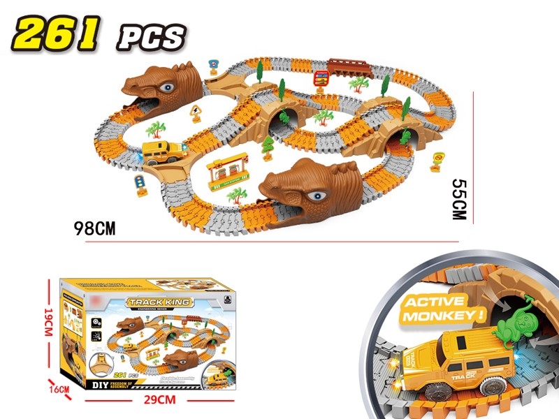 B/O RAIL CAR 261PCS - HP1169786