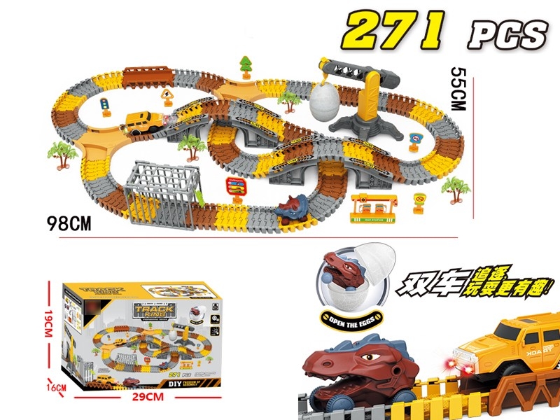 B/O RAIL CAR 271PCS - HP1169797