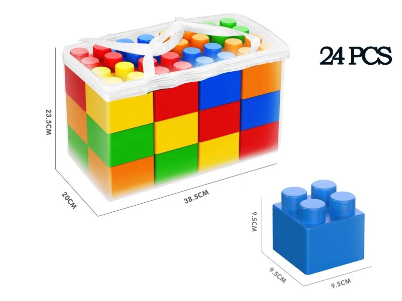 BUILDING BLOCKS 24PCS - HP1169805