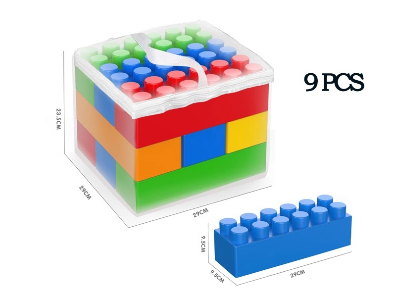BUILDING BLOCKS 9PCS - HP1169807