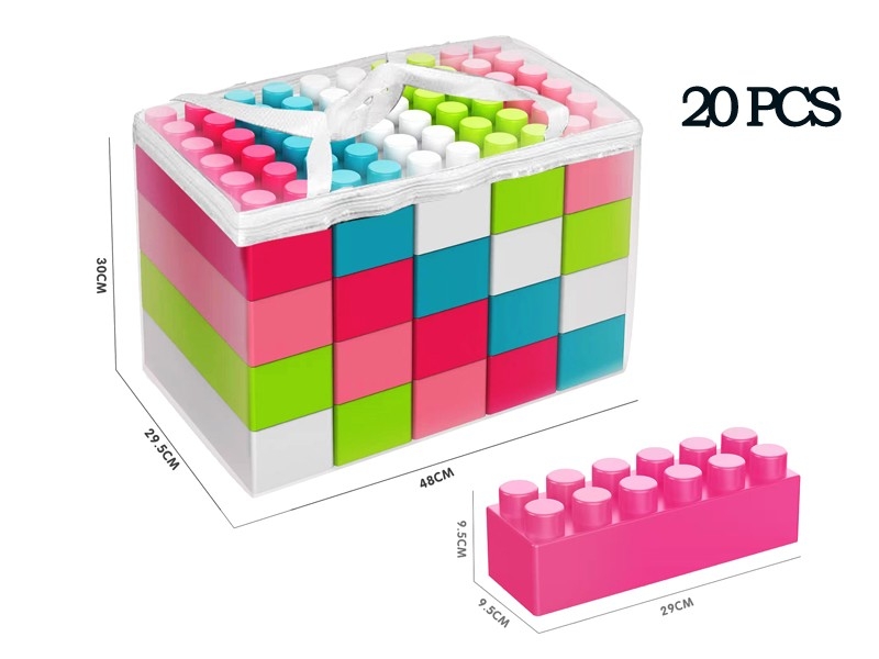 BUILDING BLOCKS 20PCS - HP1169810