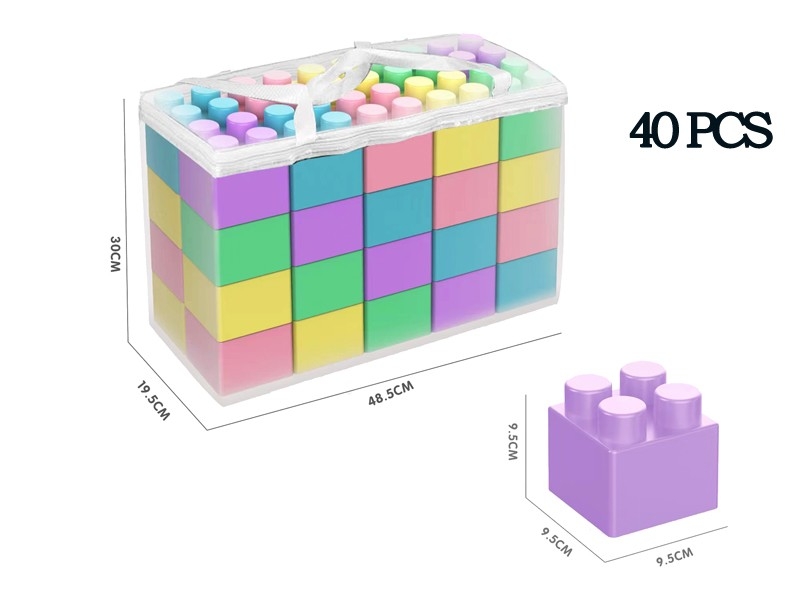 BUILDING BLOCKS 40PCS - HP1169812