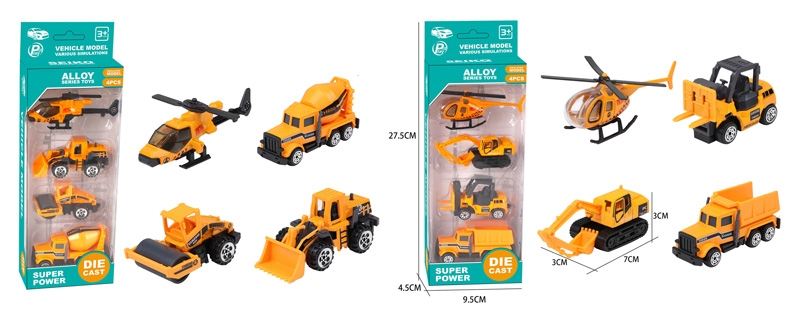 FREE WAY DIE-CAST CONSTRUCTION VEHICLE 2 ASST. - HP1169822