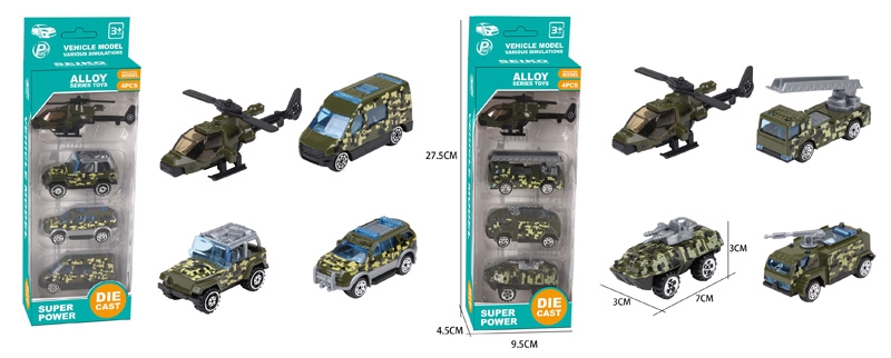 FREE WAY DIE-CAST MILITARY VEHICLE 2 ASST. - HP1169823
