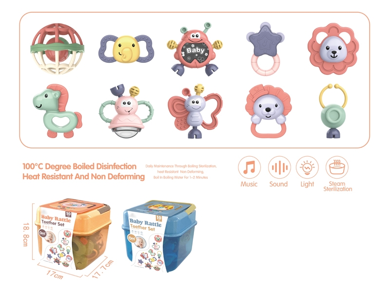 BABY RATTLE TEETHER SET - HP1169829