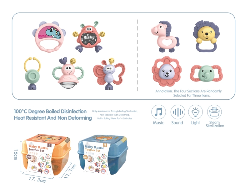 BABY RATTLE TEETHER SET - HP1169830