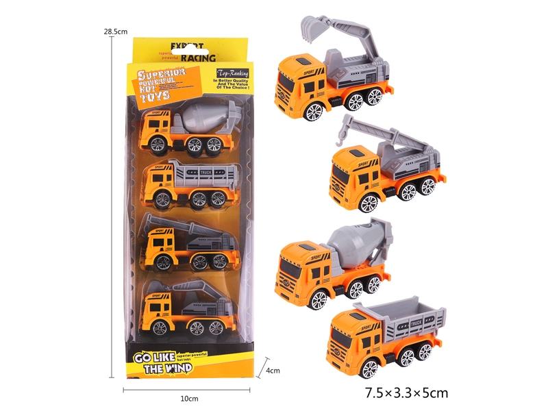 FREE WAY CONSTRUCTION CAR - HP1169831