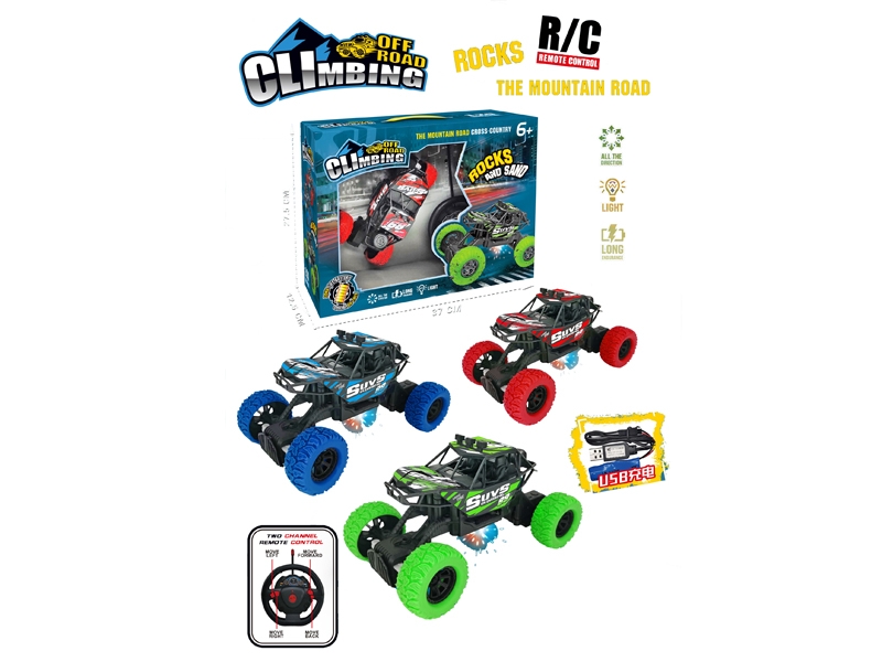 1:20 4-CHANNEL R/C CAR W/LIGHT，BLUE/RED/GREEN - HP1169832