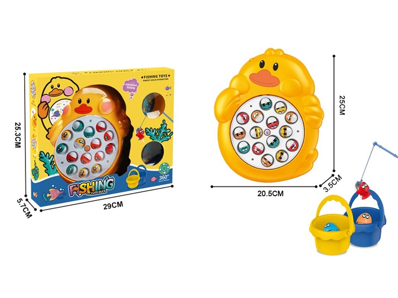 B/O FISHING PLAY SET W/MUSIC - HP1169836