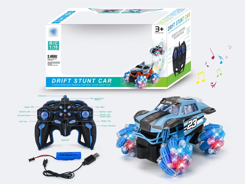 1:16 11-CHANNEL R/C STUNT CAR W/LIGHT & MUSIC，INCLUDED BATTERY - HP1169848