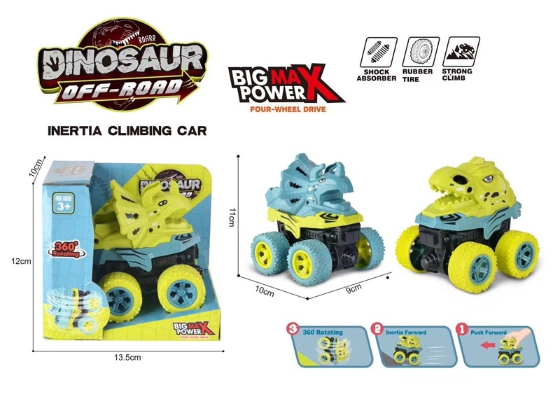 FRICTION CAR，2ASST - HP1169970