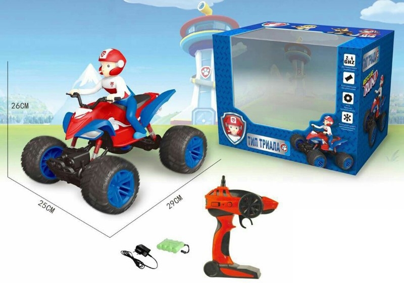 1:12 R/C MOTORCYCLE - HP1170090