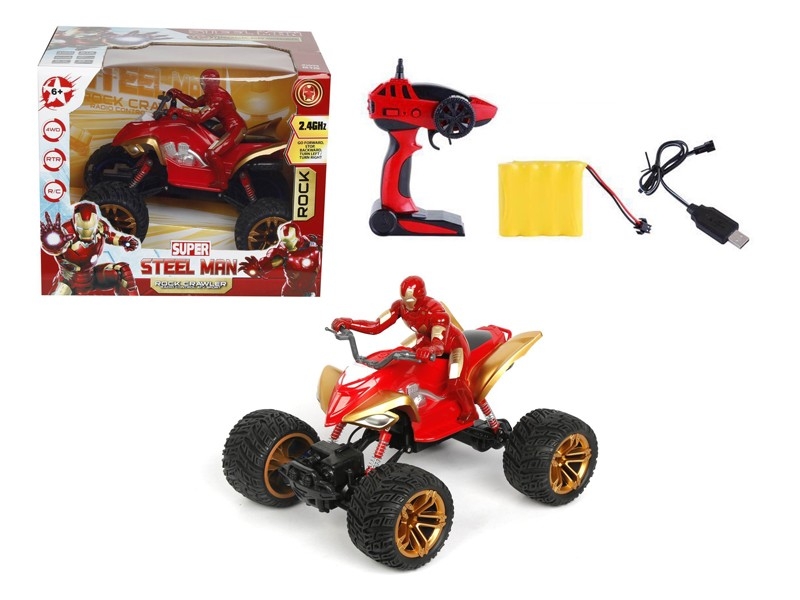 1:14 R/C MOTORCYCLE - HP1170092