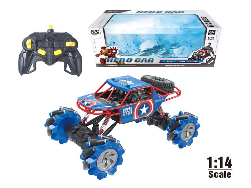 1:14 R/C DIE CAST CAR - HP1170094