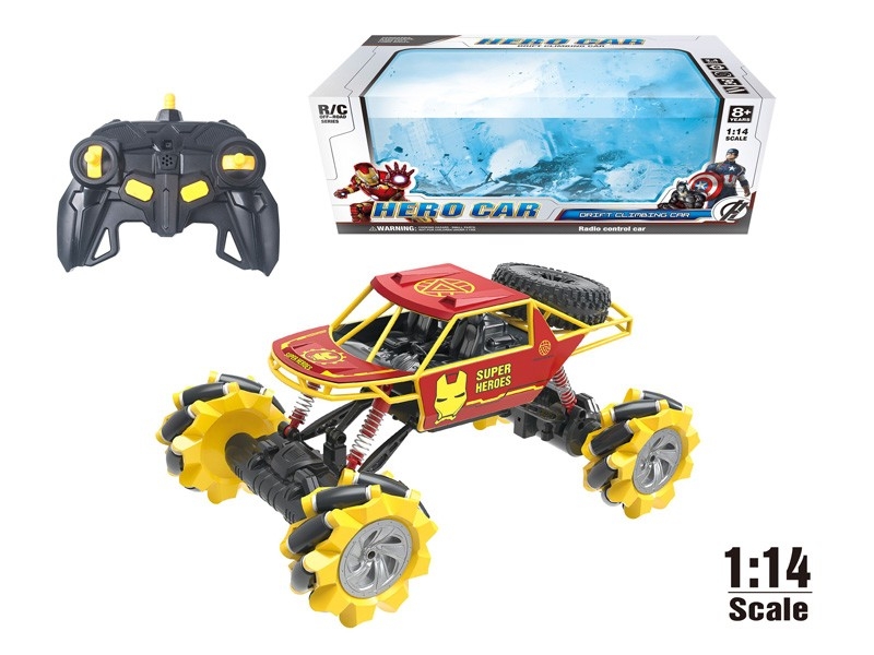 1:14 R/C DIE CAST CAR - HP1170095