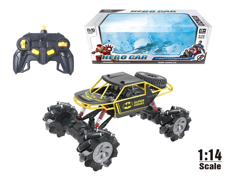 1:14 R/C DIE CAST CAR - HP1170096