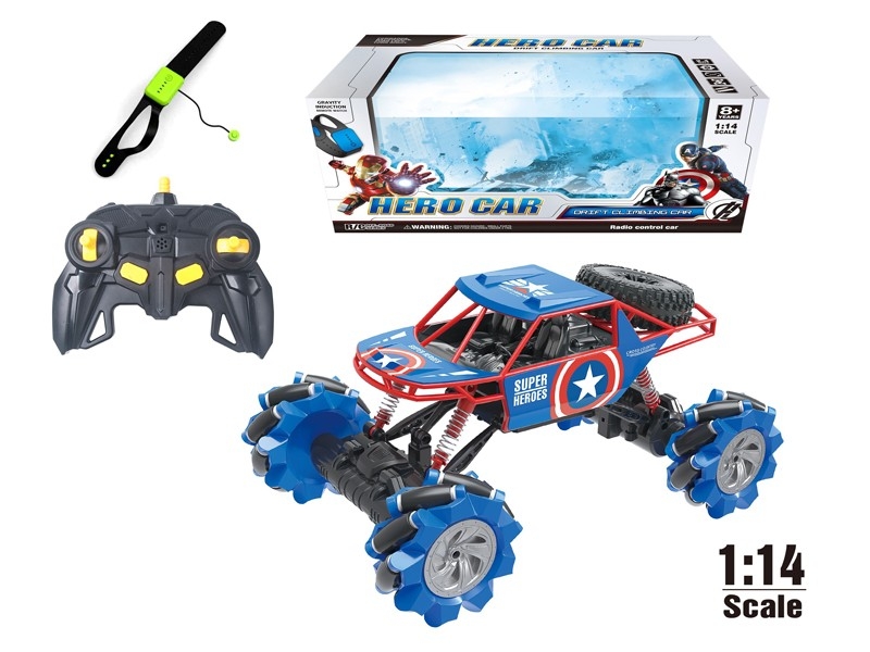 1:14 R/C DIE CAST CAR - HP1170097