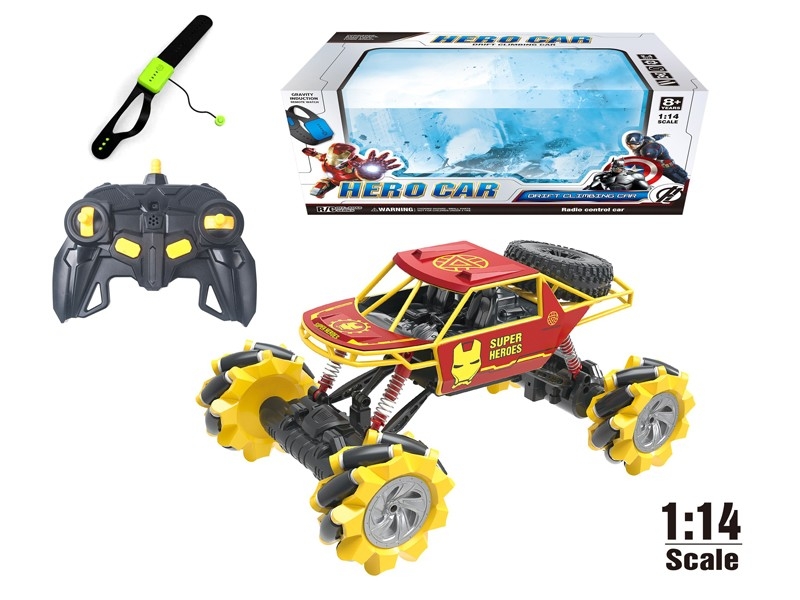 1:14 R/C DIE CAST CAR - HP1170098