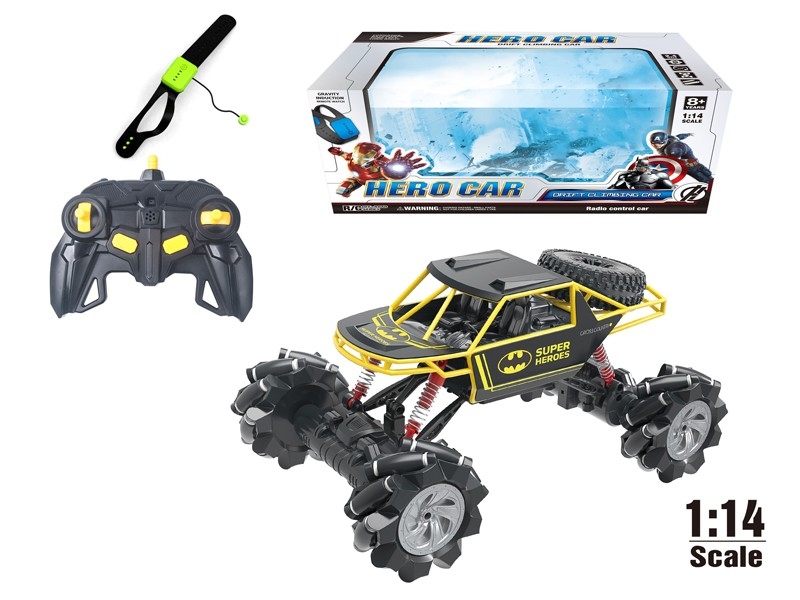 1:14 R/C DIE CAST CAR - HP1170099