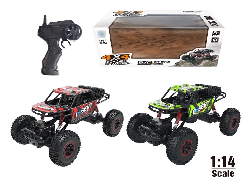 1:14 R/C CAR - HP1170100