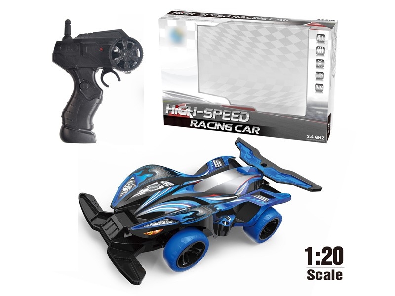 1:20 R/C HIGH SPEED CAR - HP1170106