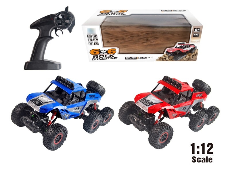 1:12 R/C HIGH SPEED CAR - HP1170107