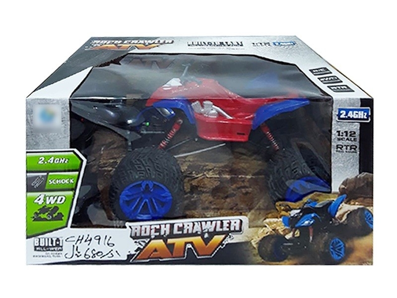 1:12 R/C MOTORCYCLE - HP1170108