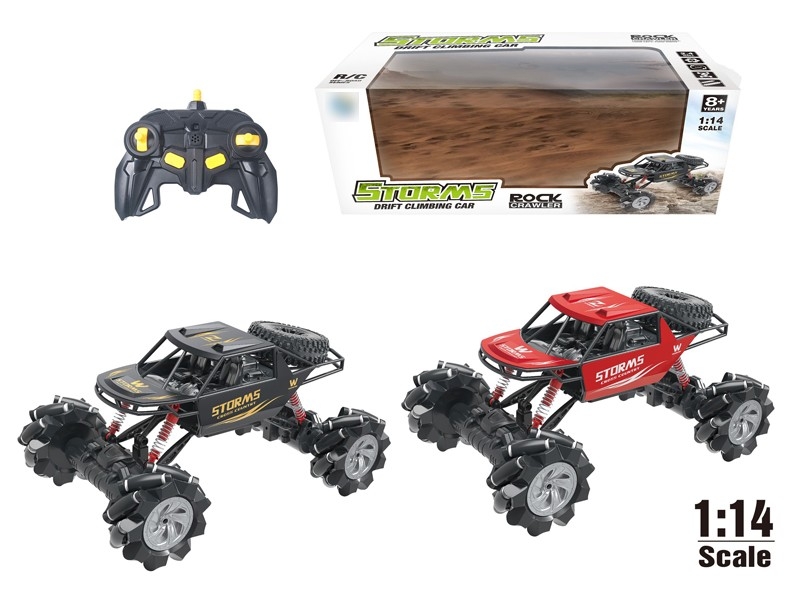 1:14 R/C DIE CAST CAR - HP1170109