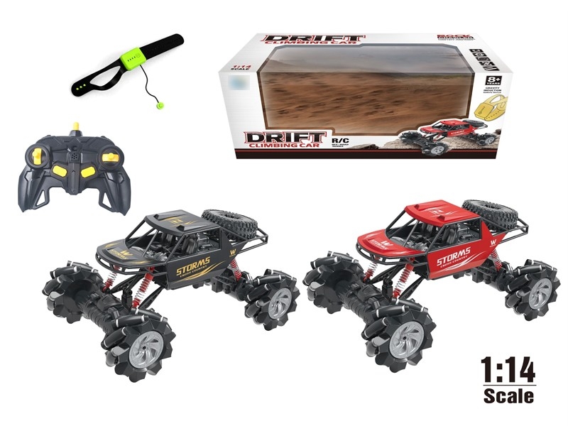 1:14 R/C DIE CAST CAR - HP1170110