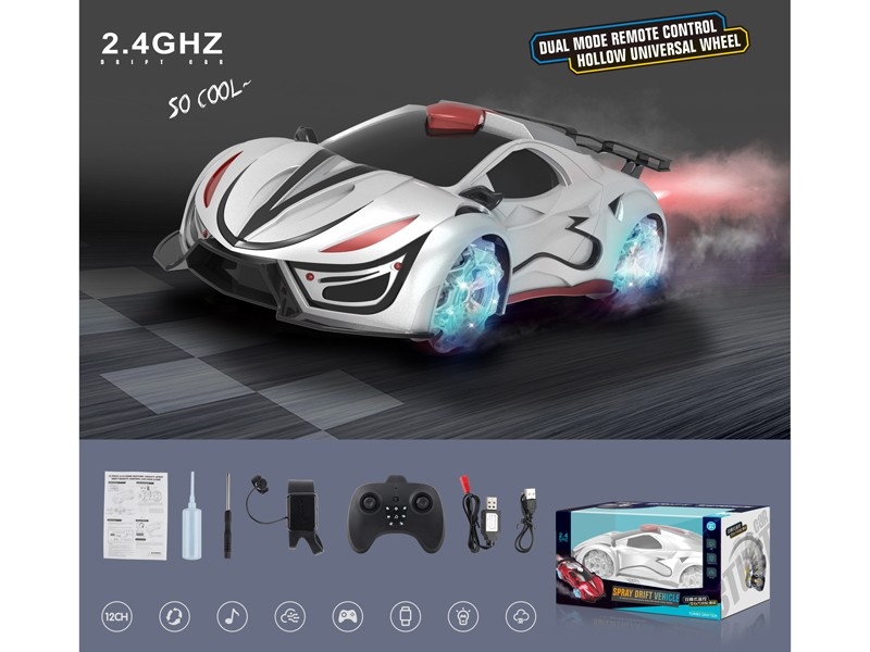 2.4G 1:12 R/C CAR W/MIST SPRAY FUNCTION & USB - HP1170114